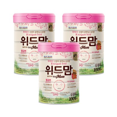 파스퇴르 위드맘 100일 제왕 분유 리뷰후기