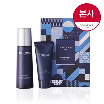 동인비 현 올인원 스페셜 기획세트 / 본사출고