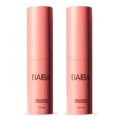 BAIBA 바이바 아이밤 포페이스 멀티밤 2개