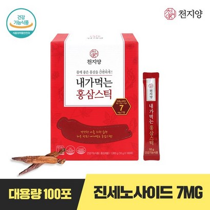 천지양 내가먹는 홍삼스틱
