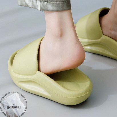족저근막 실내슬리퍼 발편한 아치 평발 건강 사무실 슬리퍼전용슬리퍼주머니