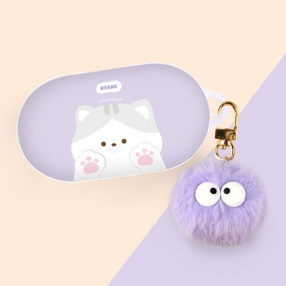 나인어클락 고양이 냥이 하드 갤럭시 버즈 플러스 케이스먼지몽 키링
