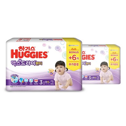 하기스 NEW 맥스드라이 팬티형 기저귀 여아용 중형 3단계 리뷰후기