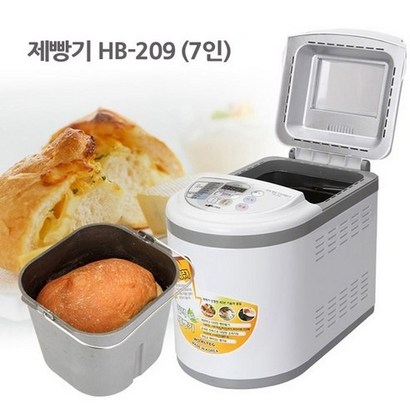 오성 웰빙 건강 제빵기 HB-209 리뷰후기