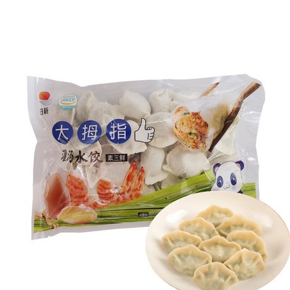 왕부정 중국식품 삼선 만두 물만두 리뷰후기
