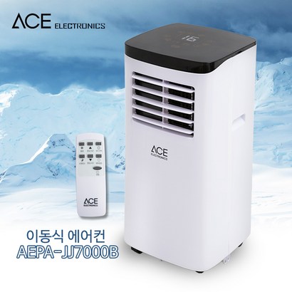 에이스전자 이동식에어컨 AEPA-JJ7000B 리뷰후기