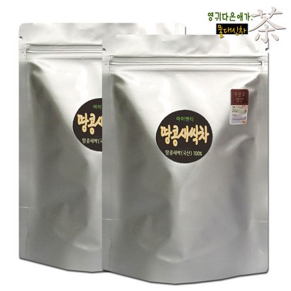 영귀다은애가 새싹땅콩 국산 땅콩새싹차 티백 50개입 효능 안심필터 리뷰후기