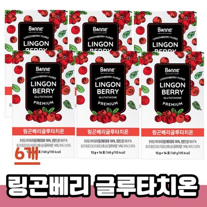 핀란드산 야생 링곤베리 글루타치온 퓨레 주스 파이토케미컬 알파토코페 우르솔산 식물성 에스트로겐 비타민K 함유 링고 베리 배리 글루타티온 그루타치온 여성 남성 부모님 건강