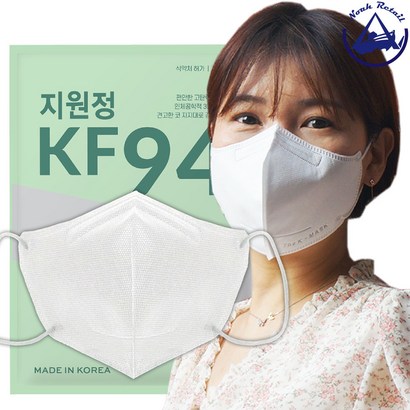 지원정 새부리형 마스크 중형 KF94