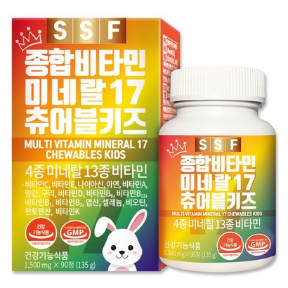 순수식품 종합 비타민 미네랄 17종 츄어블 어린이 키즈 90정