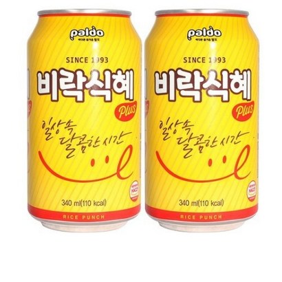 팔도 비락식혜 05개 리뷰후기