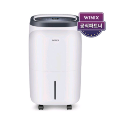 위닉스 뽀송 제습기 16L DO2W160-IWK 리뷰후기