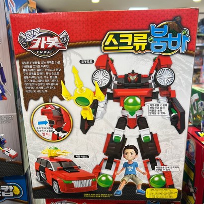 헬로카봇 스크류붐바 로봇장난감