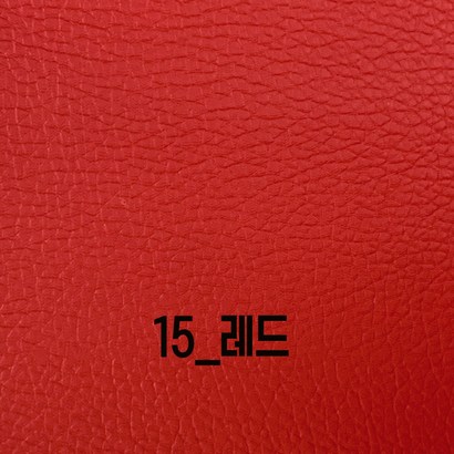 인조가죽스티커 120x 소파리폼 접착식 인조가죽 가죽스티커 수선 보수 DIY가죽시트지