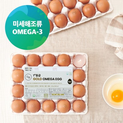 가농 무항생제인증 1 골드 오메가에그 40구
