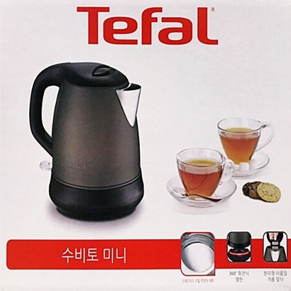 테팔 수비토 무선 전기주전자 1L 차콜 리뷰후기