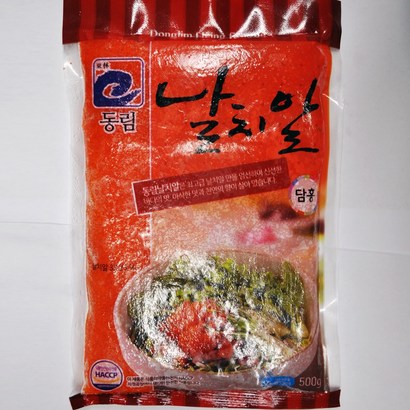 푸드마을 날치알 골드 레드 초연어 연어 초밥재료 리뷰후기