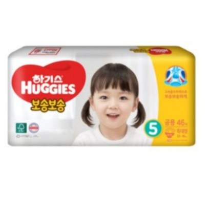 하기스 2020 보송보송 밴드형 기저귀 남여공용 특대형 5단계 리뷰후기