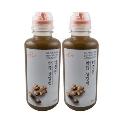 생강원액 수제생강청 생강차 더진한 착즙 생강청 2병