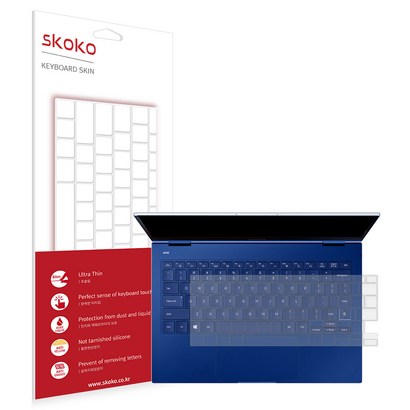 스코코 갤럭시북 플렉스 13인치 NT930QCT 키스킨 키보드 덮개 커버 트랙패드 필름
