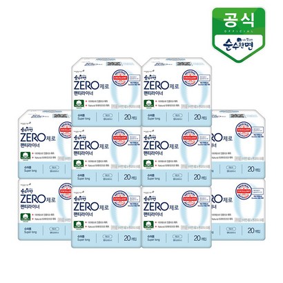 순수한면 제로 팬티라이너 슈퍼롱 생리대