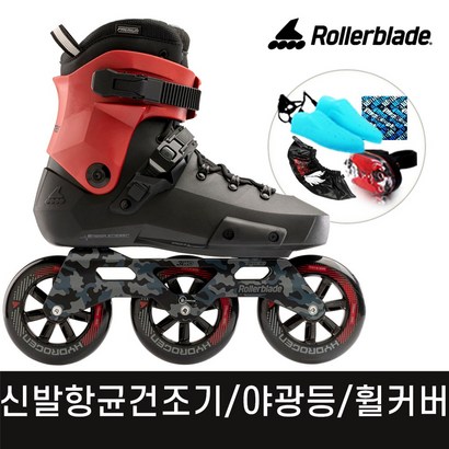 러블레이드 트위스터 1103WD 성인 인라인스케이트신발항균건조기휠커버
