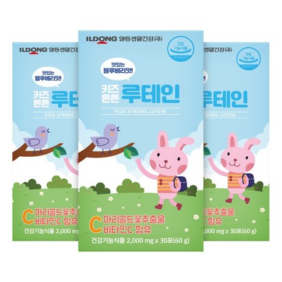 일동생활건강 키즈튼튼 루테인
