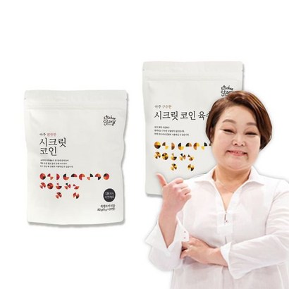 빅마마 빅마마 시크릿코인 205알