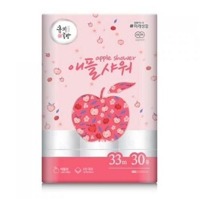 휴지공방 애플샤워 리뷰후기