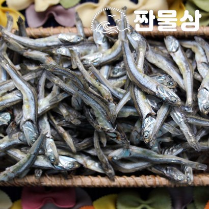 상급 안주 멸치 소멸 고주바 볶음 안주용 리뷰후기