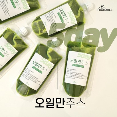푸릇터블 직접 갈아 만든 오일만주스 555주스 파슬리레몬주스 파슬리주스 5일분 리뷰후기