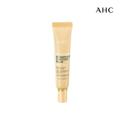 AHC 리피덤 시그니처 컨튜어 밤