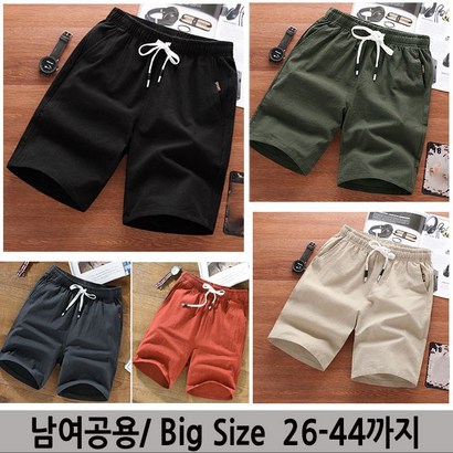 턴키 남녀공용 빅사이즈 심플면밴딩반바지 SP-5301