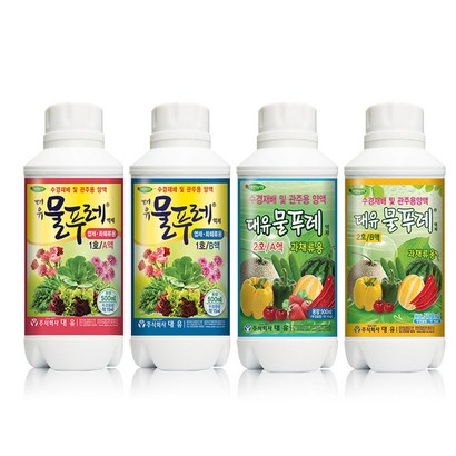 대유 물푸레 수경재배 양액비료 액비 수경식물 비료 영양제사은품 상추씨앗 증정