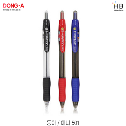 동아 애니볼 501 볼펜 12개입