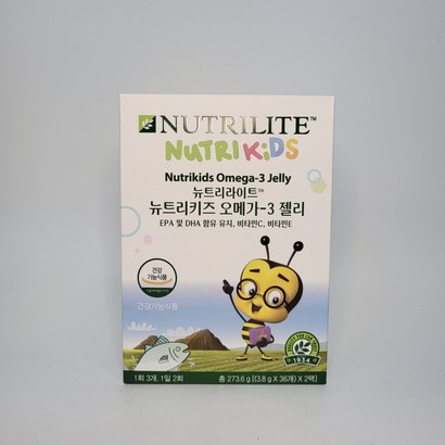 암웨이 뉴트리키즈 오메가 젤리