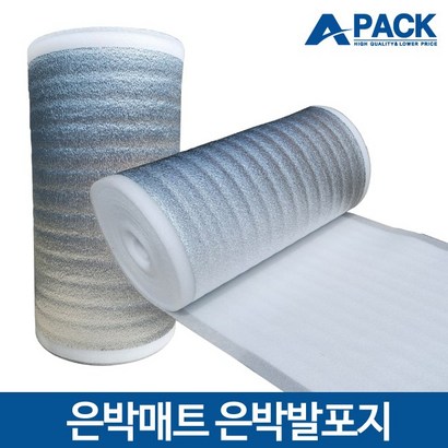 은박매트 열반사 보온재 단열재 캠핑매트 은박시트 은박발포지 4T