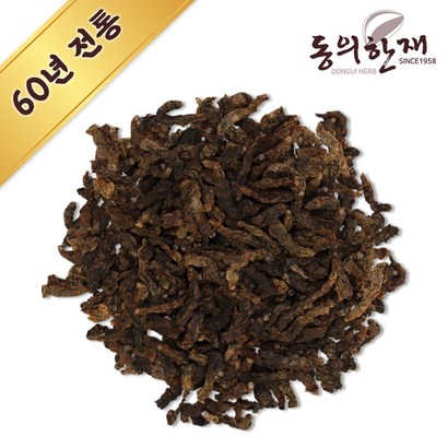 누에 국내산 한국산