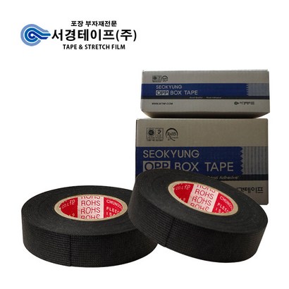 흡음 테이프 -10개입