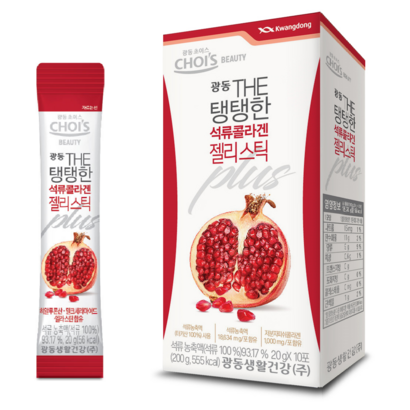 광동 The 탱탱한 석류콜라겐 젤리스틱