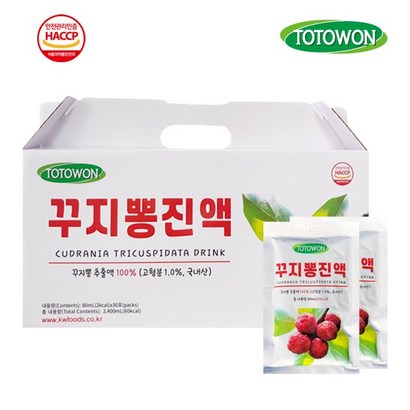 강원식품 꾸지뽕진액 30포 리뷰 후기