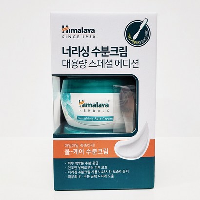히말라야 너리싱 스킨크림