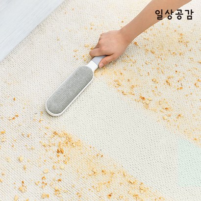 일상공감 먼지쓱싹