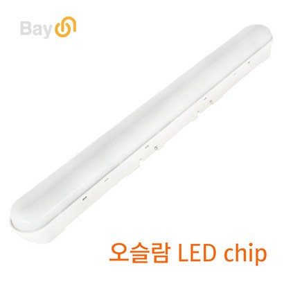 베이온 ED 형광등 일자등 십자등 삼성칩 플리커프리 국내산