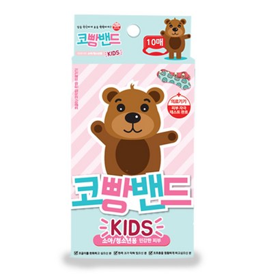 코빵밴드 소아 청소년용