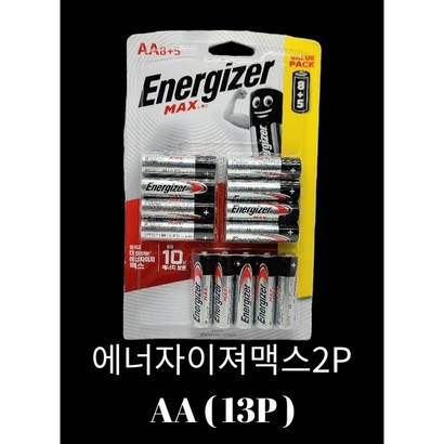 에너자이져 맥스건전지 AA