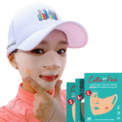 골프마스크 자외선차단마스크 스포츠마스크