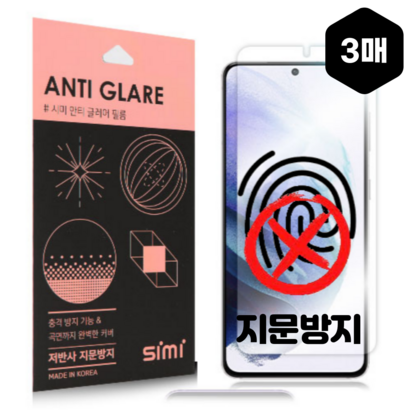 샤크라 양면형 가죽 지갑형 핸드폰 케이스 갤럭시 S22 S21 S20 S10 S9 A90 A71 A53 A52 A33 A32 A23 노트20 노트10 9 울트라 플러스 퀀텀3