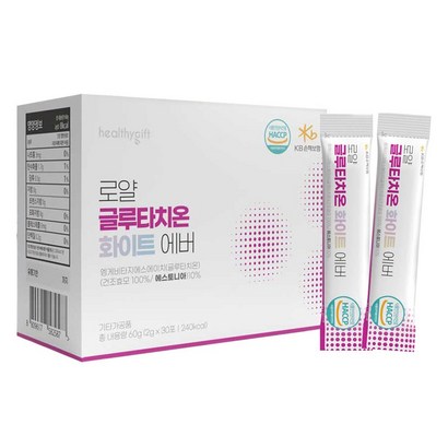 로얄 글루타치온 화이트에버 엘라스틴 저분자 어린 콜라겐 펩타이드 분말 30포