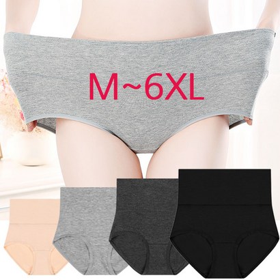 굿보정 6X 모달팬티 빅사이즈팬티 복대팬티